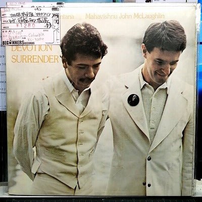 【LP】カルロス・サンタナ&ジョン・マクラフリン/ラヴ・ディヴォーション・サレンダー('73/US盤）