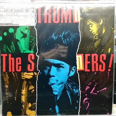 【LP】ストラマーズ/ヒアズ・ザ・ストラマーズ('88/国内盤/グリーンクリアレコード）