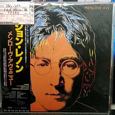 【LP】ジョン・レノン/メンローヴ・アヴェニュー('86/国内盤帯付き)