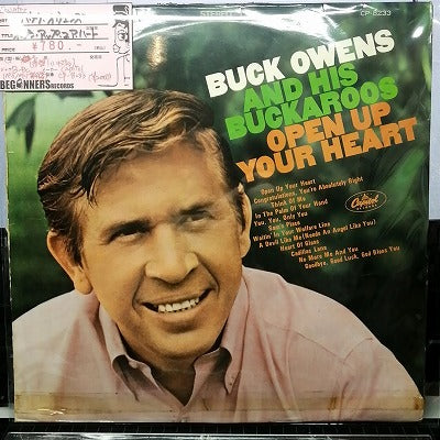 【LP】バック・オウエンズ/オープン・アップ・ユア・ハート(国内赤盤/B以下品）
