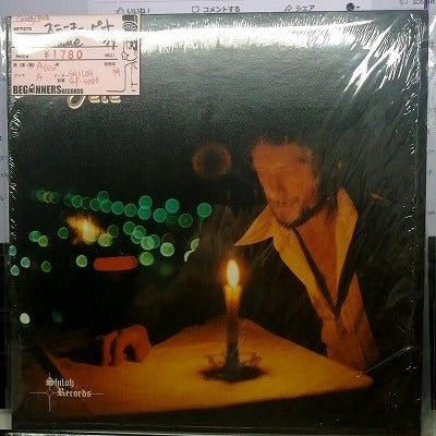 【LP】スニーキー・ピート(79/US盤)