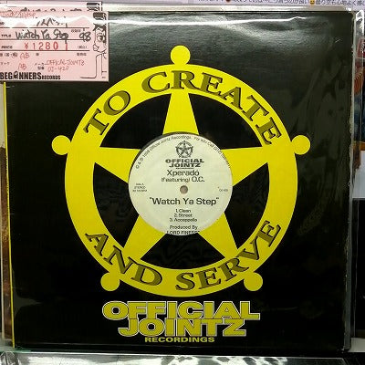 【12inch】エクスペラード/Watch Ya Step('98)