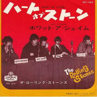 【EP】ローリング・ストーンズ/ハート・オブ・ストーン('65/370円定価）