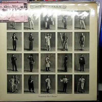 【LP】ジェリー・ケリー/サムバディ・エルス・ドリーム('78/Import/白レーベル）