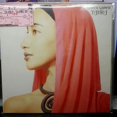 【LP】ターラ/YAMEN YAMEN('88/Flance)