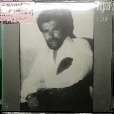 【LP】ボビー・スコット/フロム・エデン・トゥ・カナン('76/US盤）