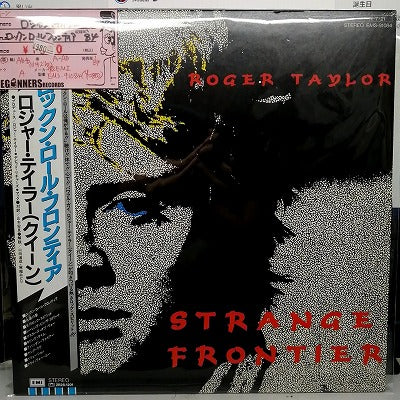 【LP】ロジャー・テイラー(QUEEN)/ロックン・ロール・フロンディア('84/国内盤帯付き)