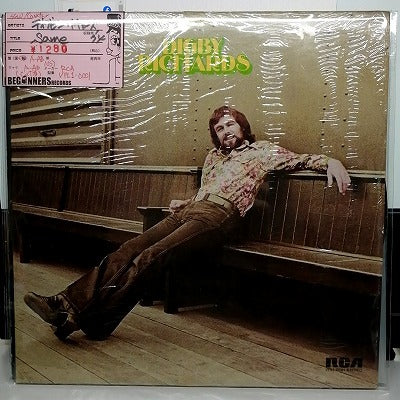 【LP】ディグビー・リチャーズ/Same('74/US盤)