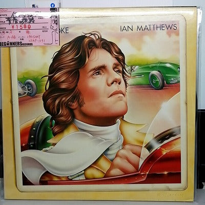 【LP】イアン・マシューズ/青春の旅路('76/国内盤)