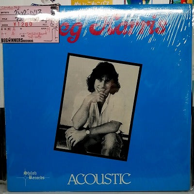 【LP】グレッグ・ハリス/アコースティック('79/Import)