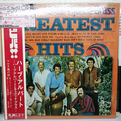 【LP】ハーブ・アルパート&ティファナ・ブラス/ビバ！('70/国内盤帯付き)