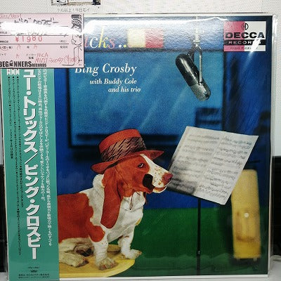 【LP】ビング・クロスビー/ニュー・トリックス('57/国内盤帯付き)