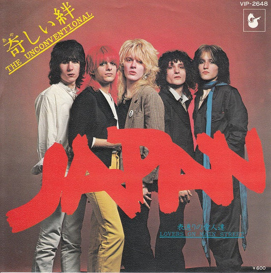 【EP】ジャパン/奇しい絆('78/600円定価）