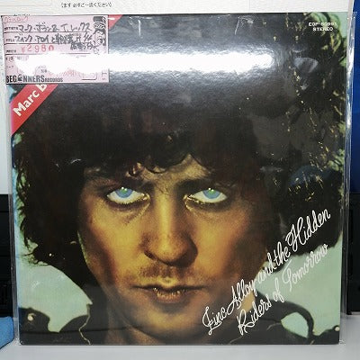 【LP】マーク・ボラン&Tレックス/ズィンク・アロイと朝焼け仮面ライダー('74/国内盤）