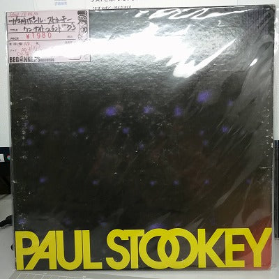 【LP】ポール・ストゥーキー/ワン・ナイト・スタンド('73/US盤）