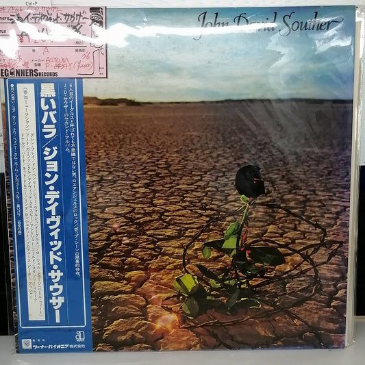 【LP】J.D.サウザー/黒いバラ('76/国内盤帯付き）