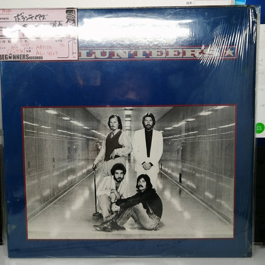 【LP】ボランティアズ/Same('76/US盤）