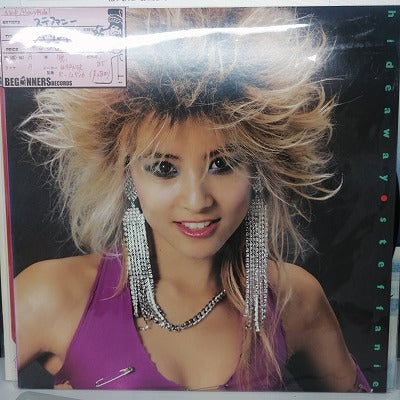 【LP】ステファニー/ハイドアウェイ('85)