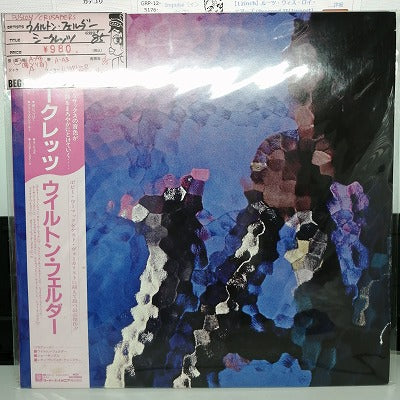 【LP】ウイルトン・フェルダー/シークレッツ('85/国内盤帯付き）