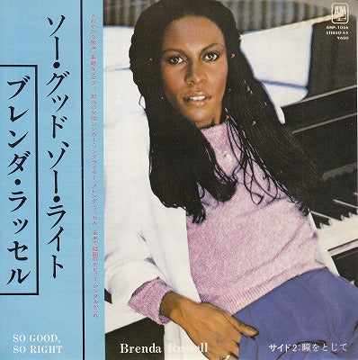 【EP】ブレンダ・ラッセル/ソー・グッド・ソー・ライト('78/600円定価/見本盤）