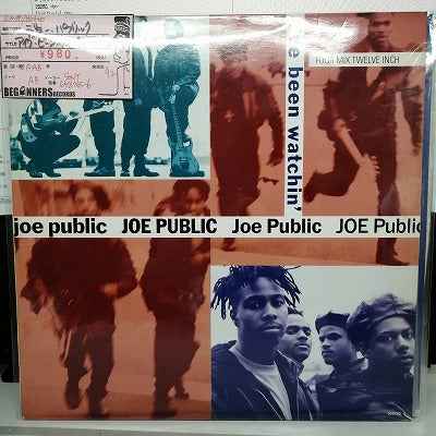 【12inch】ジョー・パブリック/アイヴ・ビーン・ウォッチン('92/Import)