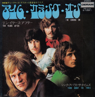 【EP】テン・イヤーズ・アフター/アイム・カミング・オン('71/400円定価）
