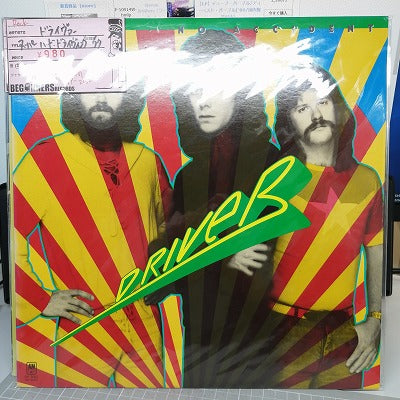 【LP】ドライヴァー/スーパー・ハード・ドライヴィング('77/国内盤）