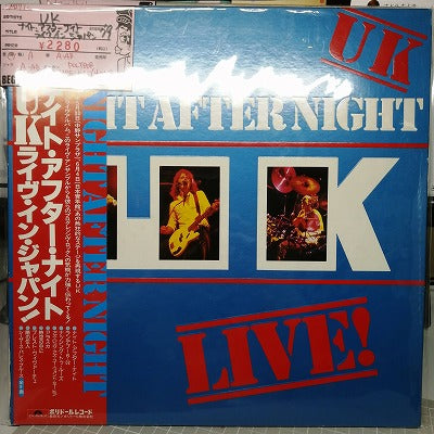 【LP】UK/ナイト・アフター・ナイト-ライヴ・イン・ジャパン('79/国内盤帯・ポスター付)