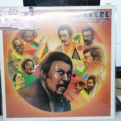 【LP】イラケレ/ライヴ('78/国内盤）