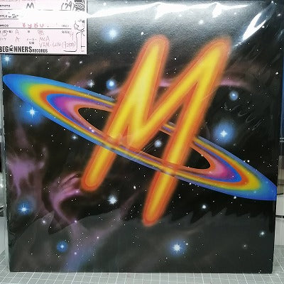 【LP】M/ニューヨーク、ロンドン、パリ、ミュンヘン('79/国内盤）