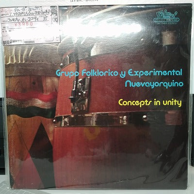 【LP】グルーポ・フォルクロリコ・イ・エクスペリメンタル・ヌエバヨルキーノ/コンセプツ・イン・コミュニティ('75/Import/2枚組)