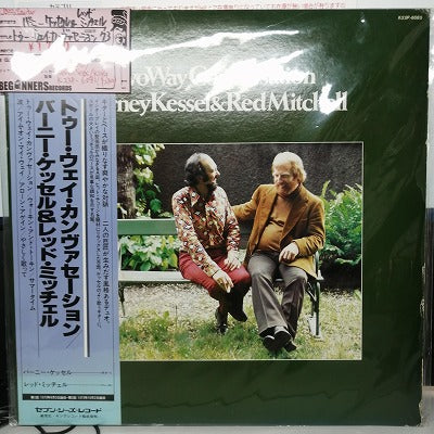 【LP】バーニー・ケッセル&レッド・ミッチェル/トゥ・ウェイ・カンヴァセーション('73/国内盤帯付き）