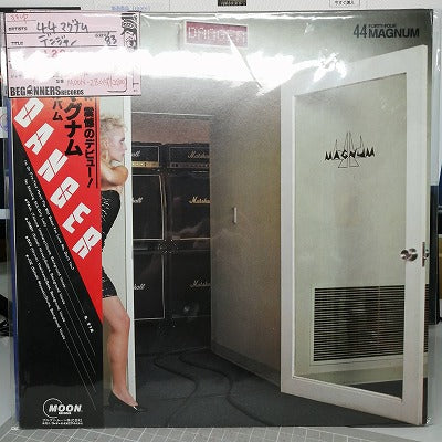 【LP】44マグナム/デンジャー('83/帯付き）