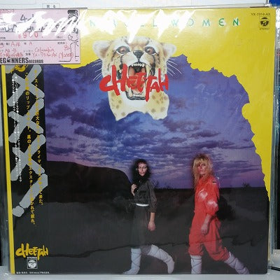 【LP】チーター/ロックン・ロール・ウーマン('82/国内盤帯付き/ジャケ難品）