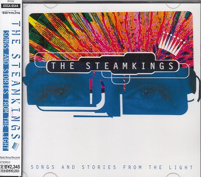 【CD】スティームキングス/ソングス・アンド・ストーリーズ・フロム・ザ・ライト('97/国内見本盤帯付き)