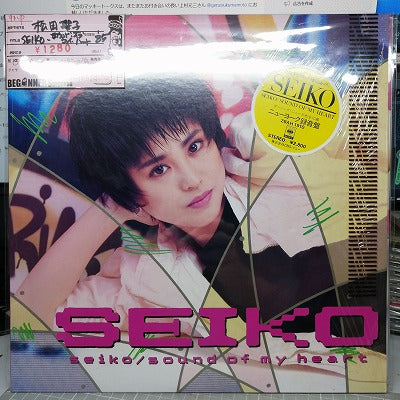 【LP】松田聖子/SEIKO-サウンド・オブ・マイ・ハート('85)