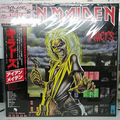 【LP】アイアン・メイデン/キラーズ('81/国内盤帯・ポスター付き