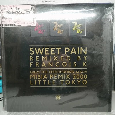 【12inch】ミーシャ/スウィート・ペイン-remix('00)