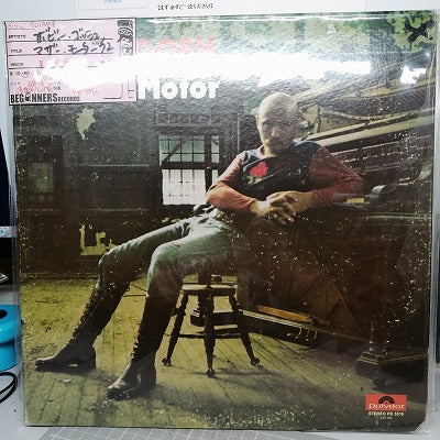 【LP】ボビー・ゴッシュ/マザー・モーター('72/US盤）