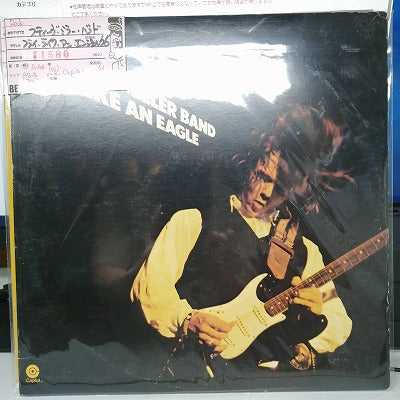 【LP】スティーヴ・ミラー・バンド/フライ・ライク・アン・エンジェル('76/US盤）