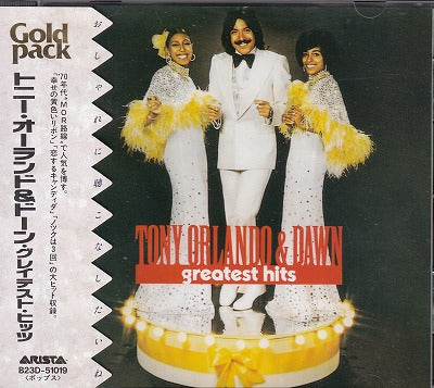 【CD】トニー・オーランド&ドーン/グレイテスト・ヒッツ(国内盤帯付き）