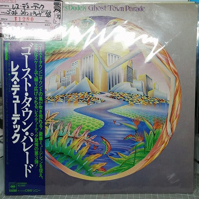【LP】レス・デューディック/ゴースト・タウン・パレード('78/国内盤帯付き)