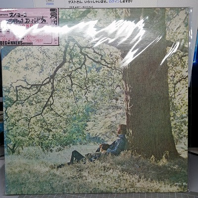 【LP】オノ・ヨーコ/プラスティック・オノ・バンド('70/US盤）