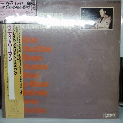 【LP】ウディ・ハーマン/ア・グレイト・アメリカン・イヴニング('83/国内盤帯付)
