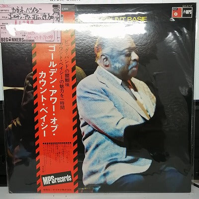 【LP】カウント・ベイシー/ゴールデン・アワー・オブ~('69-'70/国内盤帯付き）