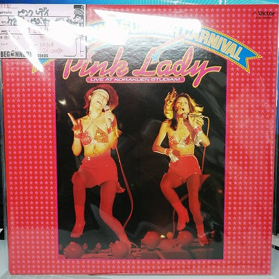 【LP】ピンク・レディー/'78ジャンピング・サマー・カーニヴァル('78)