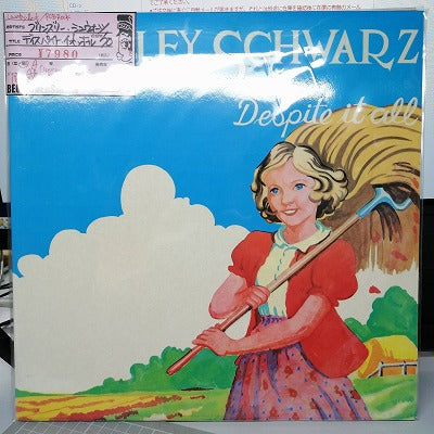 【LP】ブリンズリー・シュウォーツ/ディスパイト・イット・オール('70/Germany盤）