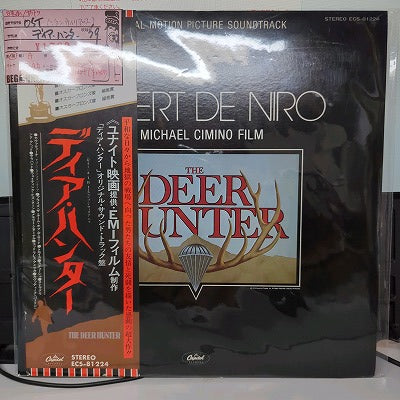 【LP-OST】ディア・ハンター('79/国内盤帯付き）