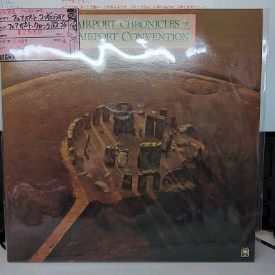 【LP】フェアポート・コンヴェンション/フェアポート・クロニクルズ('76/2枚組Import）