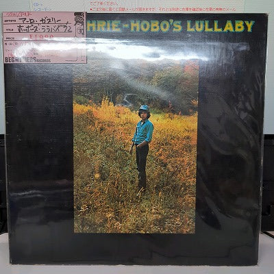 【LP】アーロ・ガスリー/ホーボーズ・ララバイ('72/US盤）